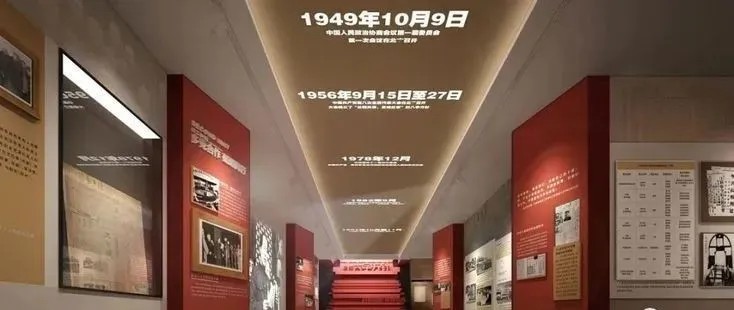 1745042799159757.jpg