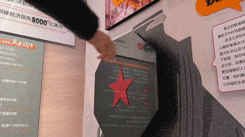 1749873548512623.gif
