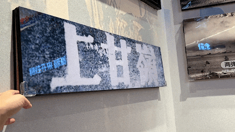1749873549301010.gif