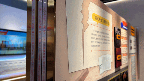 1749873549886090.gif